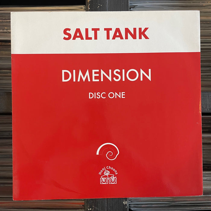 Salt Tank - Dimension - 12" Vinyl
