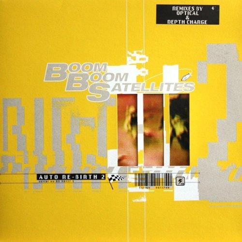 Boom Boom Satellites – Dub Me Crazy Ver 02 (Optical Remix) - Released Records