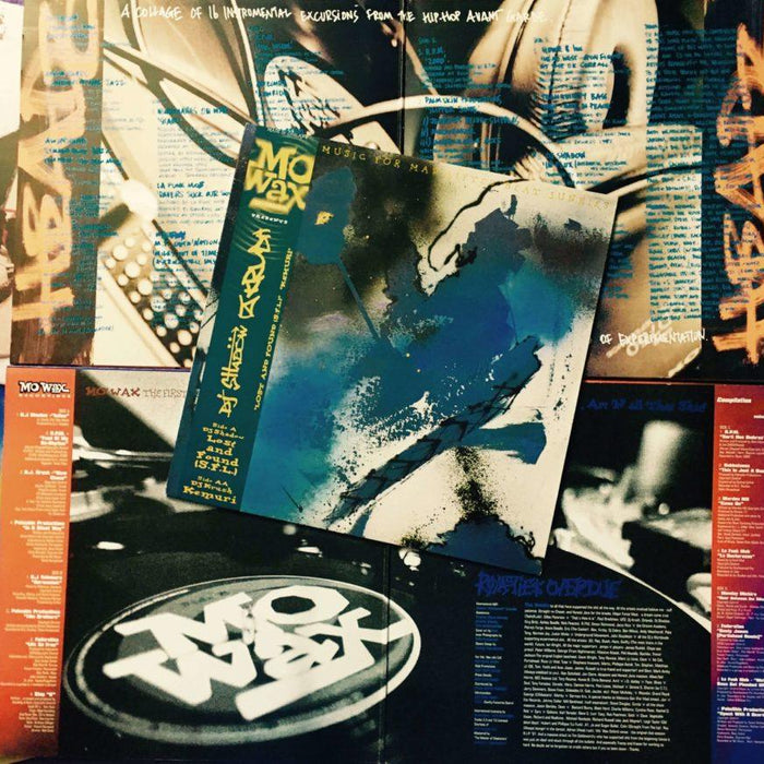 DJ Krush – Kemuri - Released Records