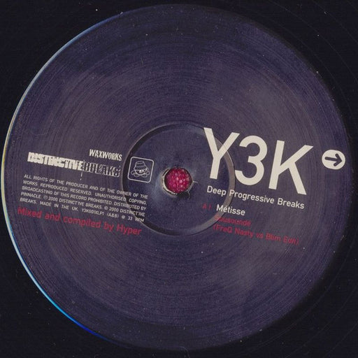 Hyper* : Y3K (Deep Progressive Breaks) (2x12")