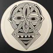 The Mixtapers : Sun Metaphors (12", EP)