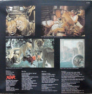 Various Orchestrated And Conducted By Terence P. Minogue Perfomed by The National Philharmonic Orchestra : Roar (Original Motion Picture Soundtrack And Theme Music) (LP)