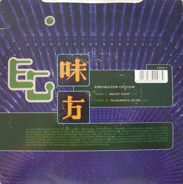 The Shamen : Ebeneezer Goode (7", Single)