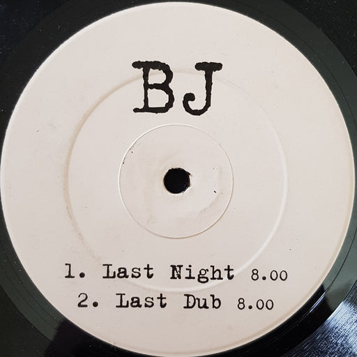 Michael Jackson / Indeep : BJ (12", Unofficial)