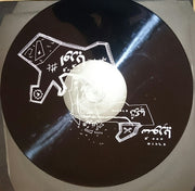 Tapan : Europa (2x12", S/Sided, Album)