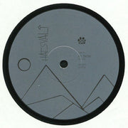 Hatsvali : Bebe  (12")
