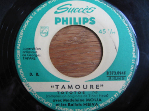 Tamouré : Tototoe / Te Manu Pukarua (7")