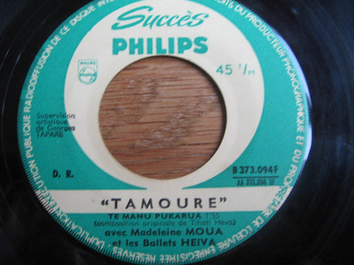 Tamouré : Tototoe / Te Manu Pukarua (7")