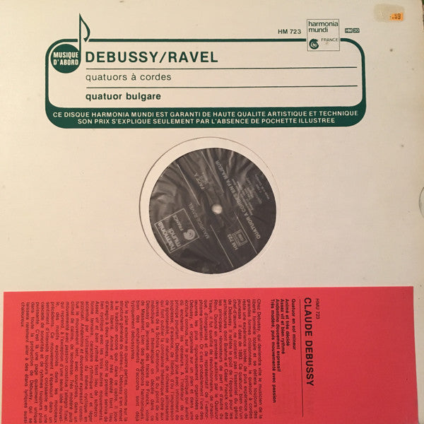 Debussy*, Ravel*, Quatuor Bulgare* : Quatuors À Cordes (LP, Album, RE)
