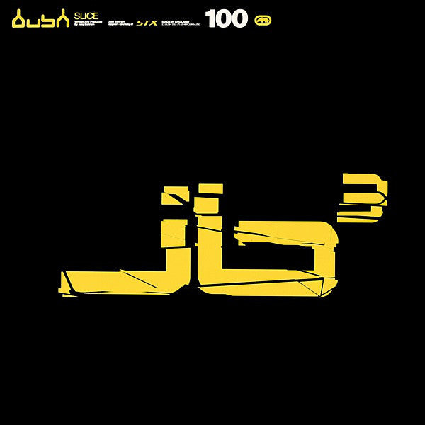 JB³ : Slice (12", S/Sided, Etch, Yel)