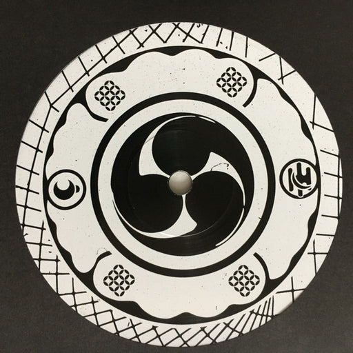 Various : CULTED004 (12")