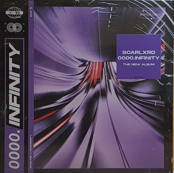 Scarlxrd : 0000.Infinity (LP, Album)