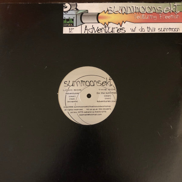 Sunnmoonsekt : Adventures / Do Tha Sunnmoon (12")