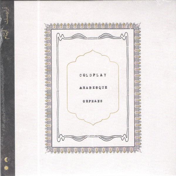 Coldplay : Arabesque / Orphans (7", Single)