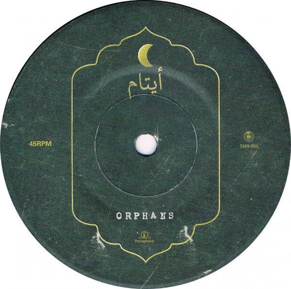 Coldplay : Arabesque / Orphans (7", Single)