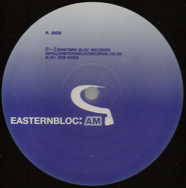 5th Order : Solid State / Sineweaver (12")