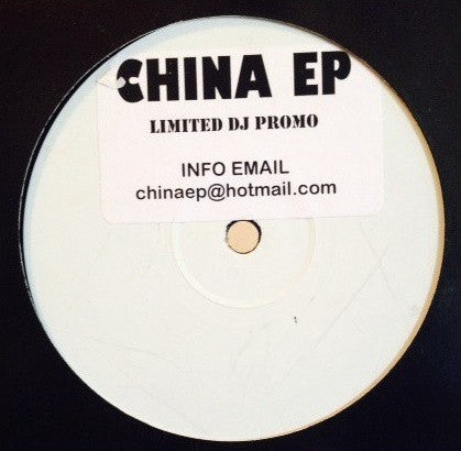 Dj Simon : China EP (12", EP, Ltd, W/Lbl)