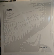 Kuma (40) : Kumadé (12", EP)