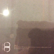 Grey McMurray : Stay Up (LP, Album, 180)