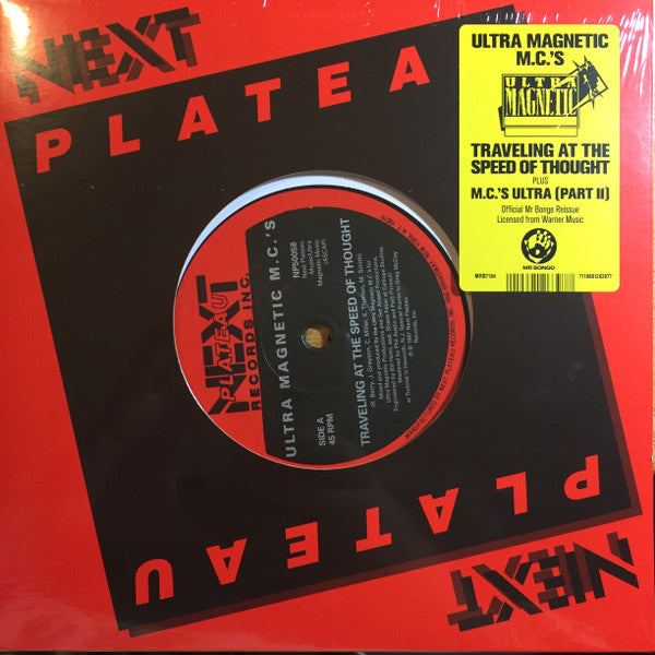 Ultra Magnetic M.C.'s* : Traveling At The Speed Of Thought (7", RE)