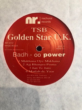 TSB Golden Star : Bahd - OO Power (LP, Album)