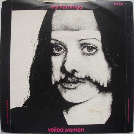 The Subterraneans (2) : My Flamingo (7", Single)