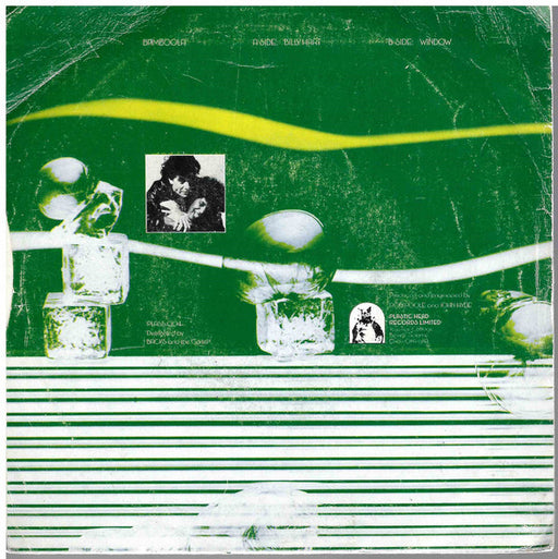 Bamboola : Billy Hart (7", Single)