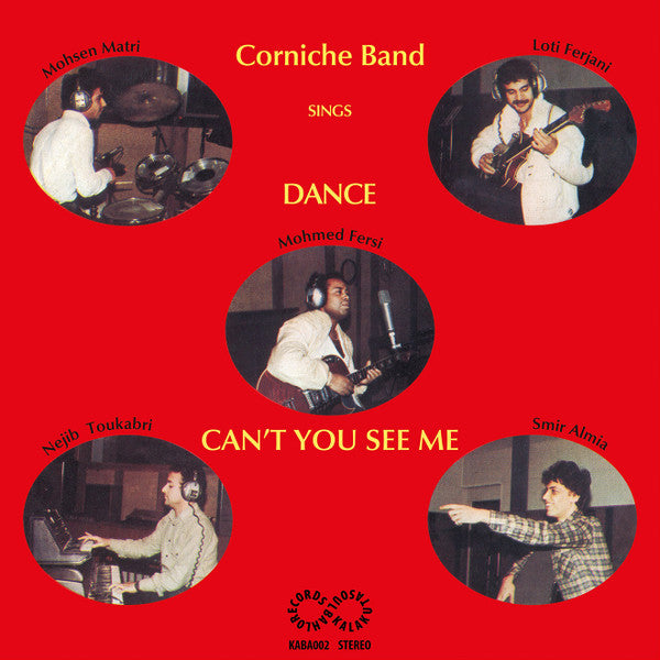 Corniche Band : Dance (7")