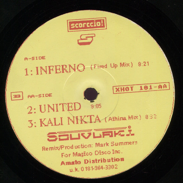 Souvlaki : Inferno (12")