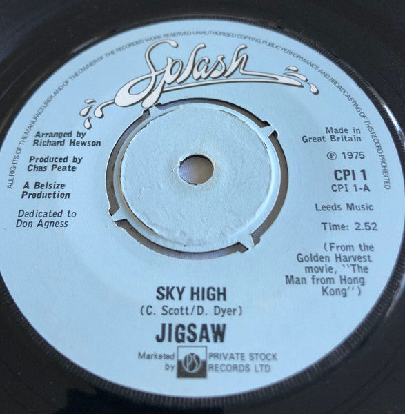 Jigsaw (3) : Sky High (7", Single)