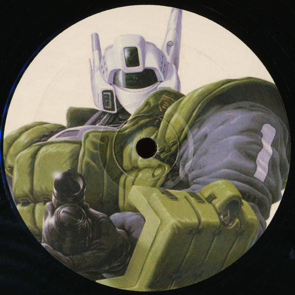 Uncouth Youth : BBoy On Da Rocks (12")