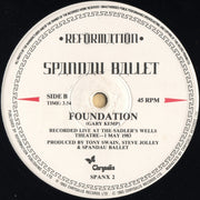 Spandau Ballet : Gold (12", Single)