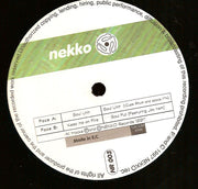 Kojack* : Soul Unit  / Keep Me On Fire (12")
