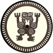 e-N : The Horn Ride (Remixes) (2x12")