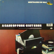 Nightmares On Wax : A Case Of Funk (12", EP)