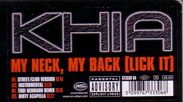 Khia : My Neck, My Back (Lick It) (12")
