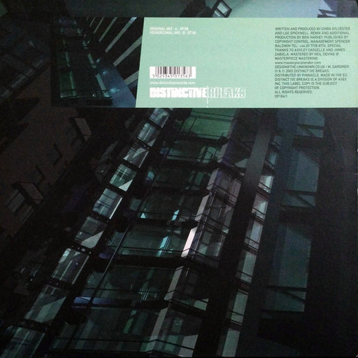Sound Alliance : From Home (12")