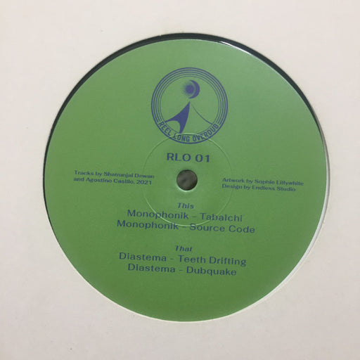 Monophonik (2) / Diastema (5) : Cherry-picked EP (12", EP)