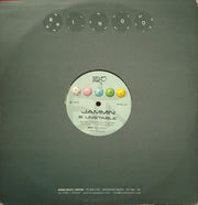 Jammin* : Kinda Funky (Wookie Remix) (12")