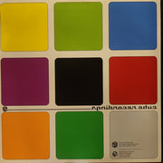 Vicar : Glory Days (12", S/Sided)
