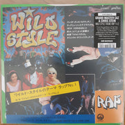 Grand Master Caz* & Chris Stein : Wild Style Theme Rap No.1 (7", Single, RE)