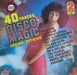Various : Disco Magic (2xLP, Comp, Ltd)