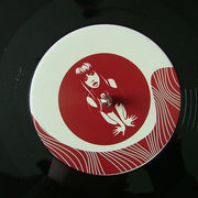 Andy Caldwell & Jay-J Featuring Latrice* : Give A Little (12")