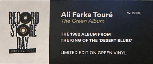 Ali Farka Touré : Green (LP, Album, RSD, Mono, Ltd, RE, Gre)