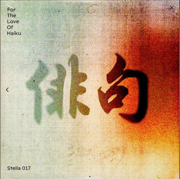 Various : For The Love Of Haiku (2xLP, Album, Ltd, Cok)