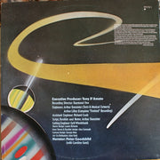 No Artist : A Guide To Better Listening (LP, Boo)