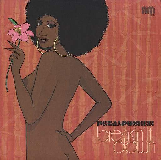 Petalpusher : Breakin' It Down (12")