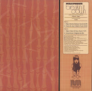 Petalpusher : Breakin' It Down (12")