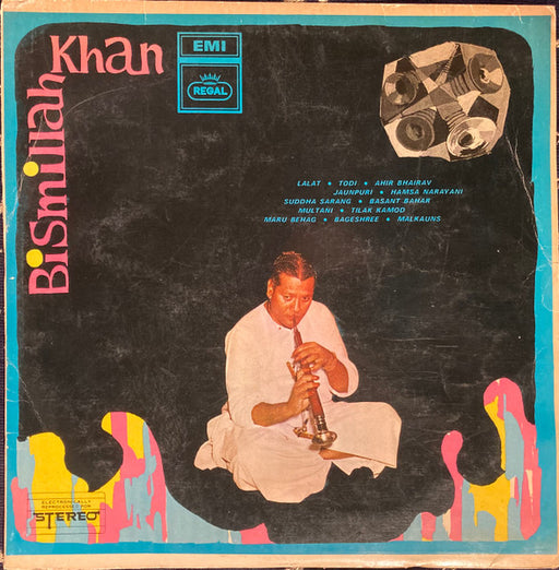 Bismillah Khan : Bismillah Khan (LP)