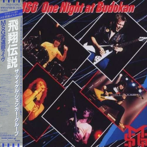 The Michael Schenker Group : One Night At Budokan (2xLP, Album, Ltd, Pos)